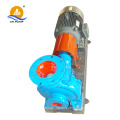 chemical plant transfer pump